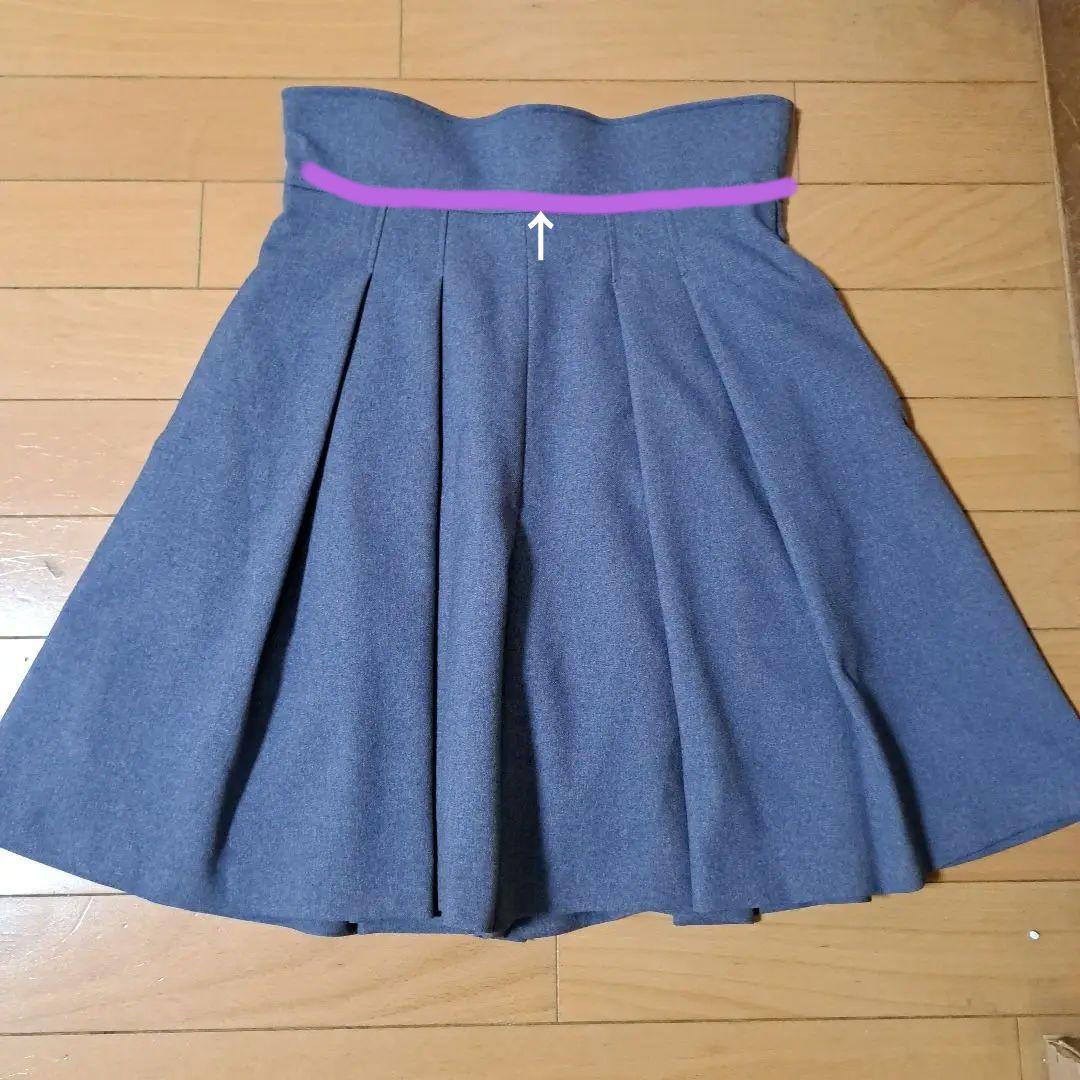 【JENNE】ジェンヌ 美脚フレンチパンツ