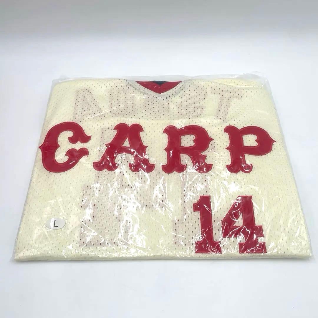 津田恒美 黄金期 広島東洋カープ 復刻ユニフォーム ハイクオリティ刺繍タイプ