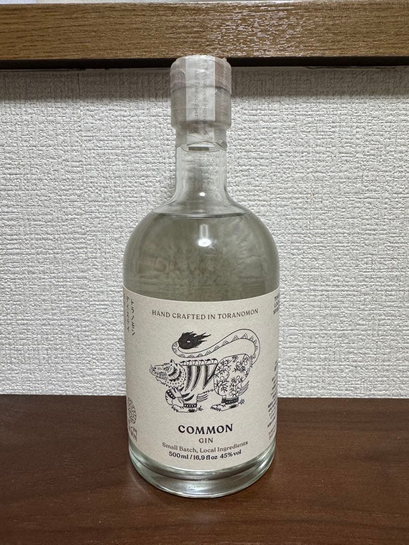 のぶりん　虎ノ門蒸留所　ジンとアブサン