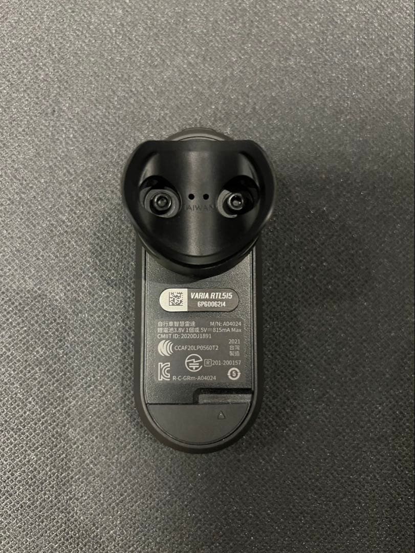 GARMIN VARIA RTL515 テールライト