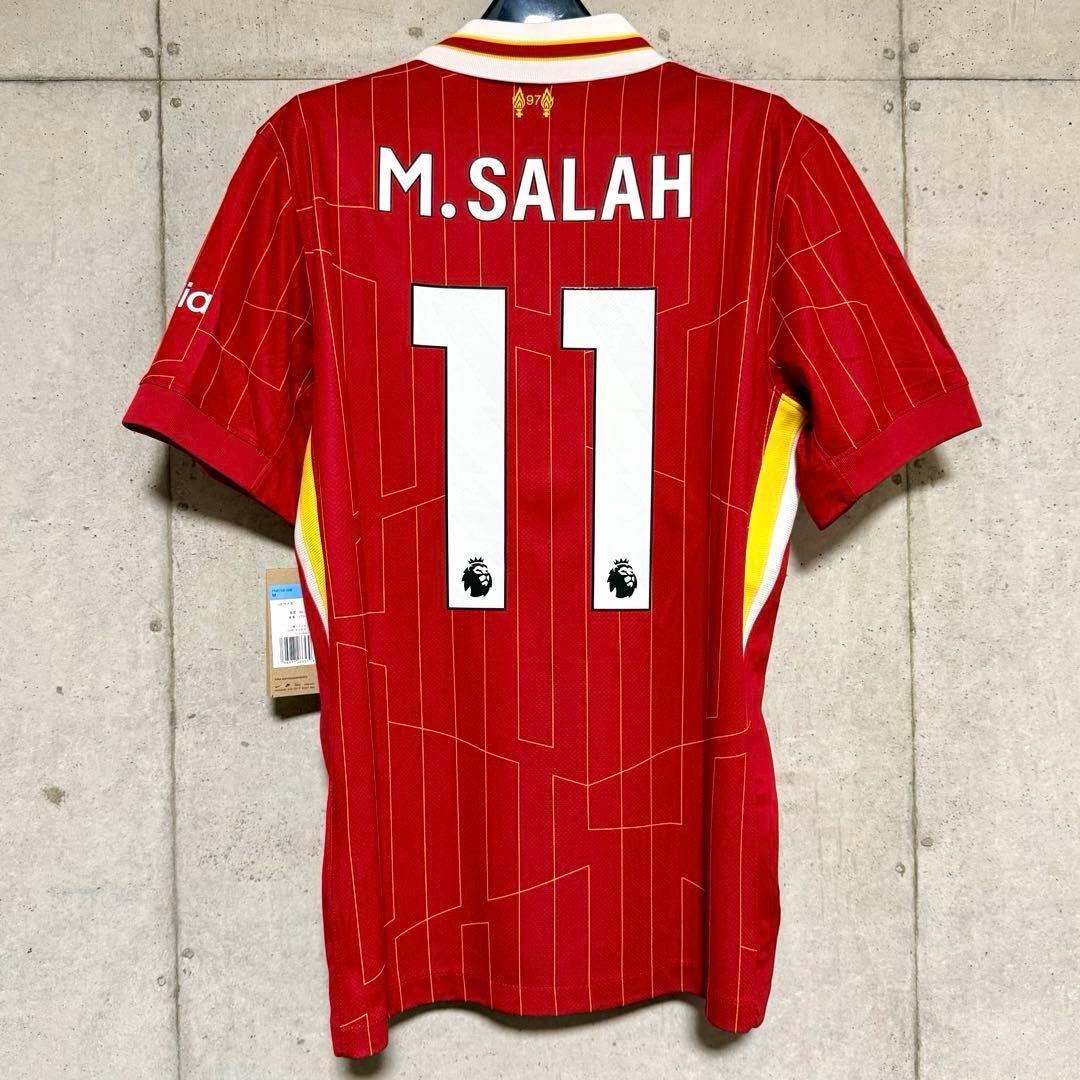 【新品/タグ付き】24/25 リヴァプールFC ♯11 サラー【Mサイズ】ホーム