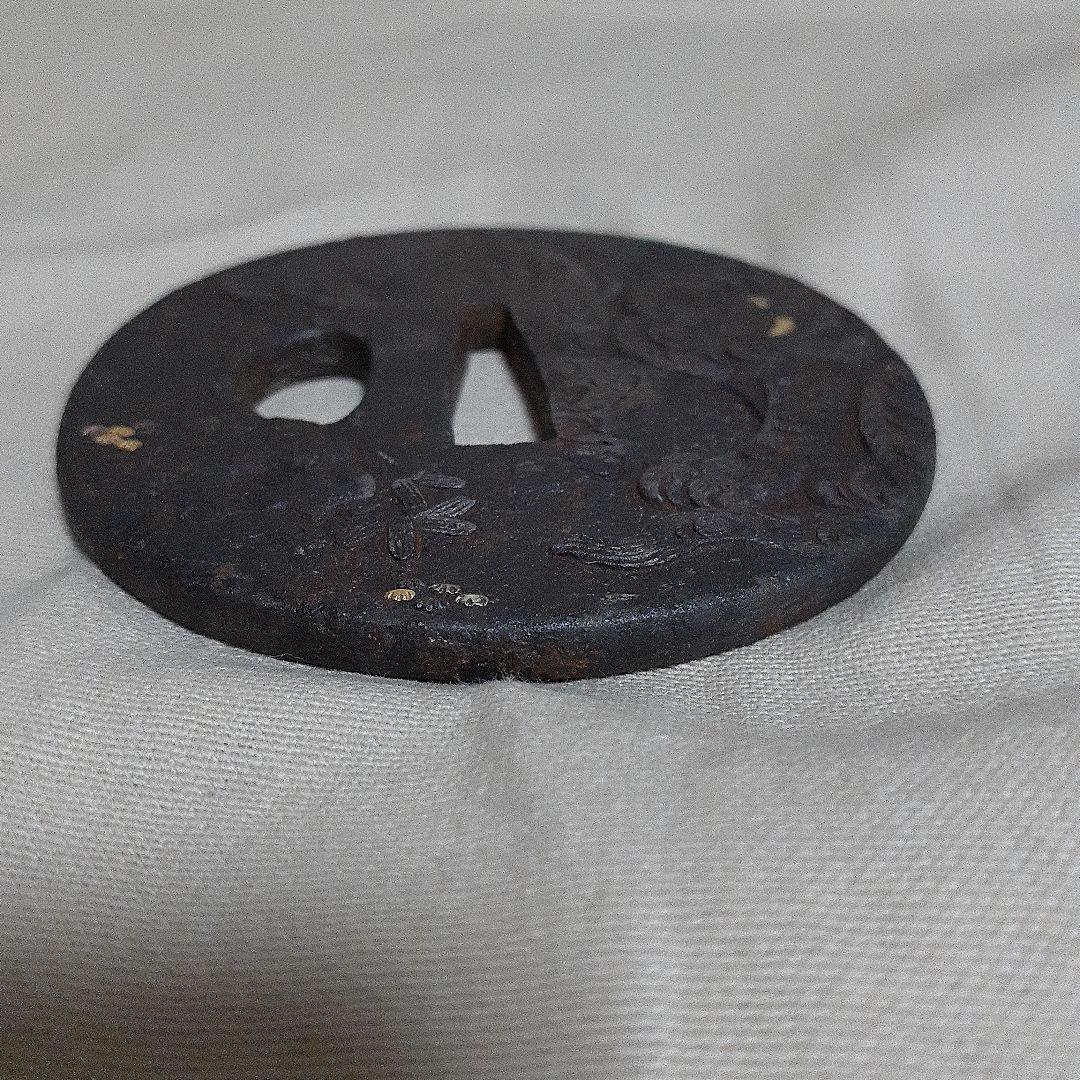 箱*根様 虎？龍？の彫刻 鉄製鍔