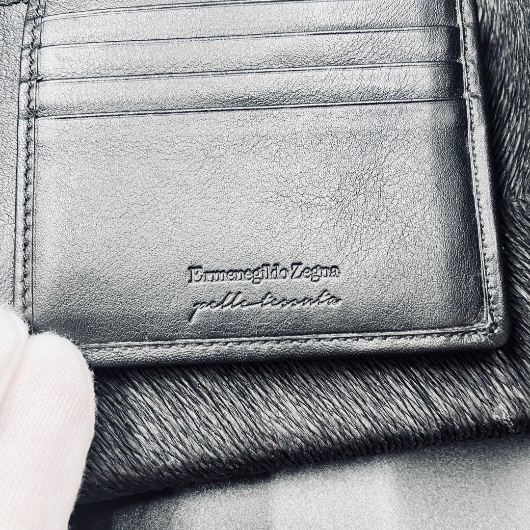 エルメネジルド・ゼニア 二つ折り財布 編み込み ブラック バイカラー カード
