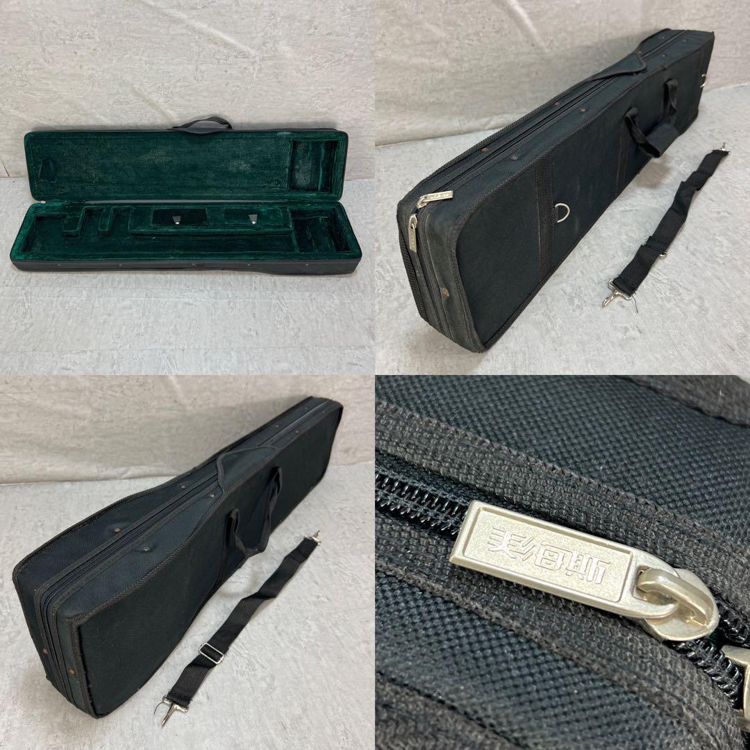 希少　鳳舞藍天工頌天高　万菊根製　蘇州二胡　中国　伝統　弦楽器　民族楽器　天然皮