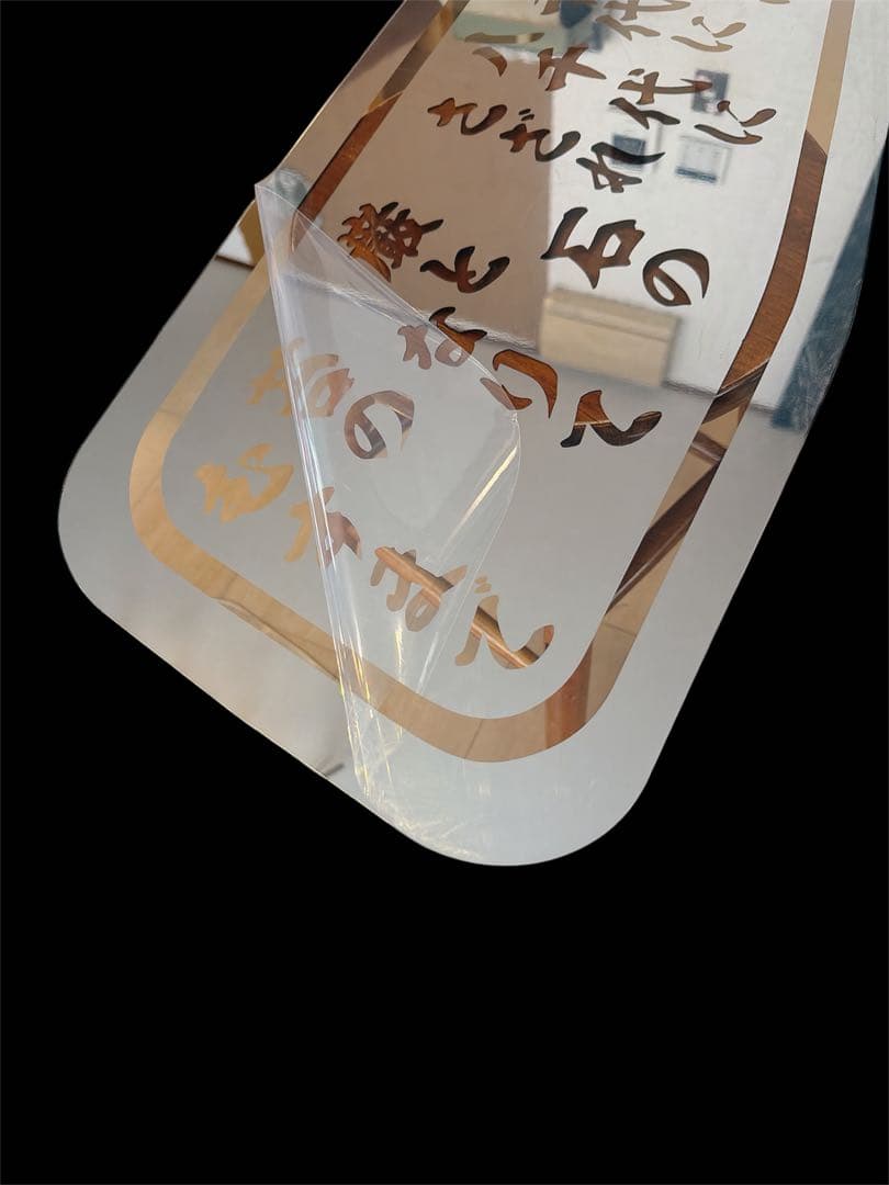 ふそう 安全窓 アンドン板 行灯 ミラー スーパーグレート デコトラ ダンプ