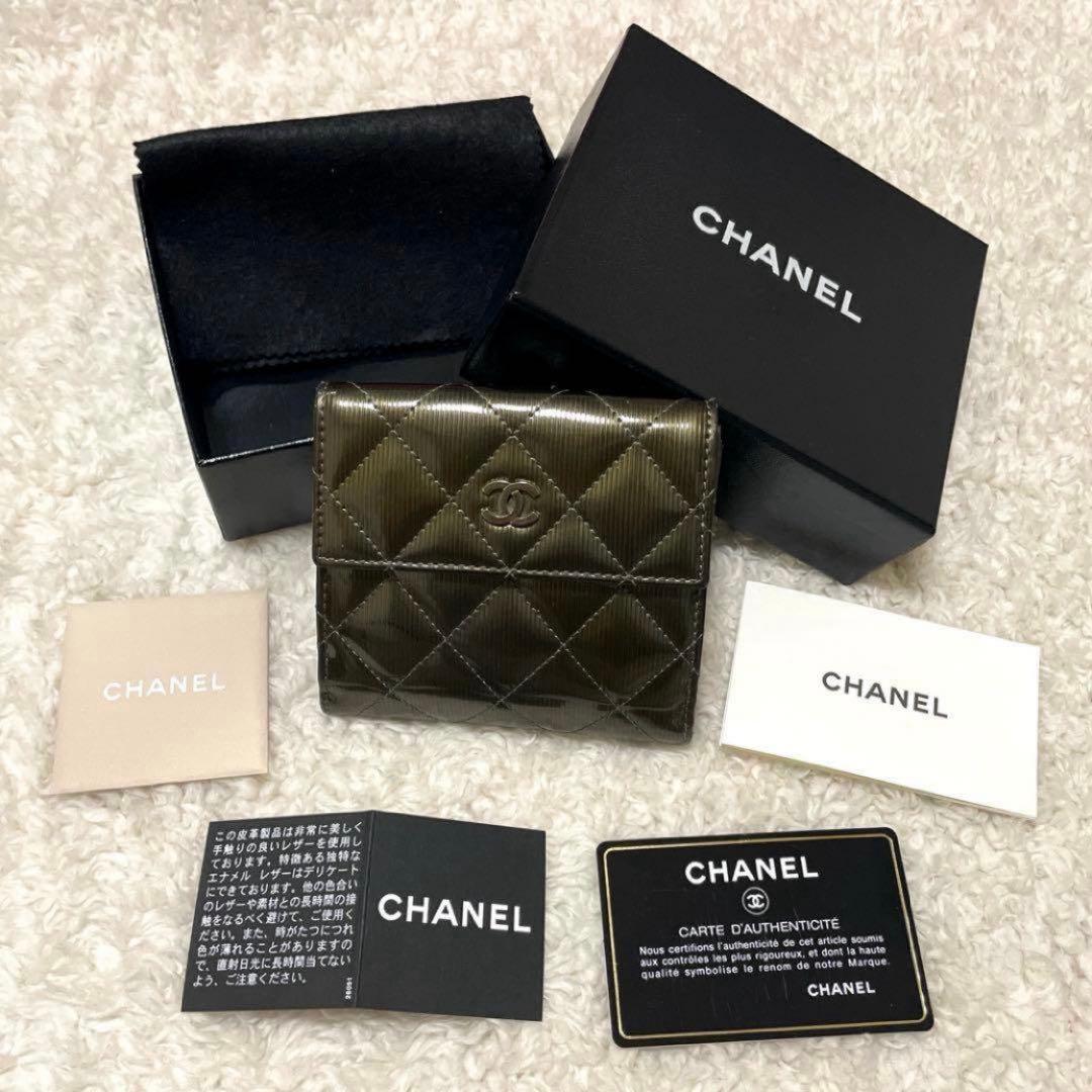 クミミ様用 CHANEL シャネル 二つ折り財布 シンプルお洒落可愛い 箱付き