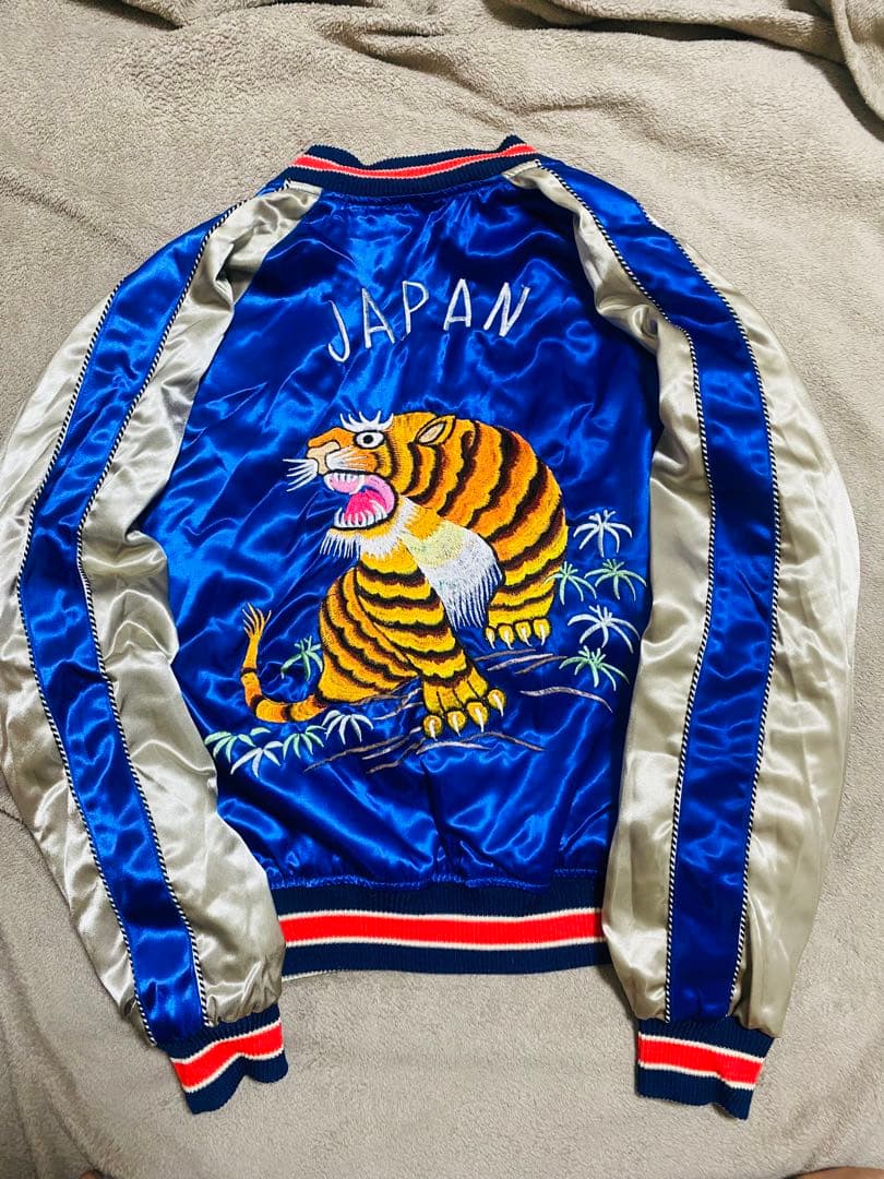 90s ALASKA ２面用 日本限定 虎 スカジャン サテン vintage