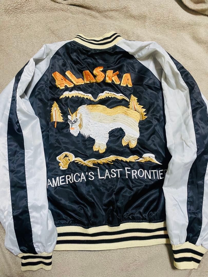90s ALASKA ２面用 日本限定 虎 スカジャン サテン vintage