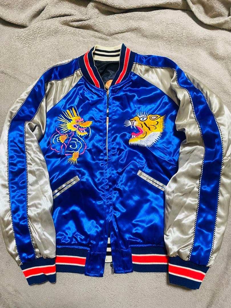 90s ALASKA ２面用 日本限定 虎 スカジャン サテン vintage