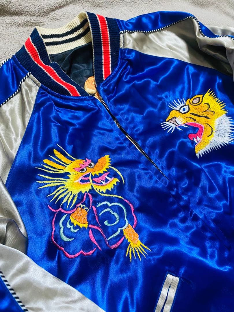 90s ALASKA ２面用 日本限定 虎 スカジャン サテン vintage