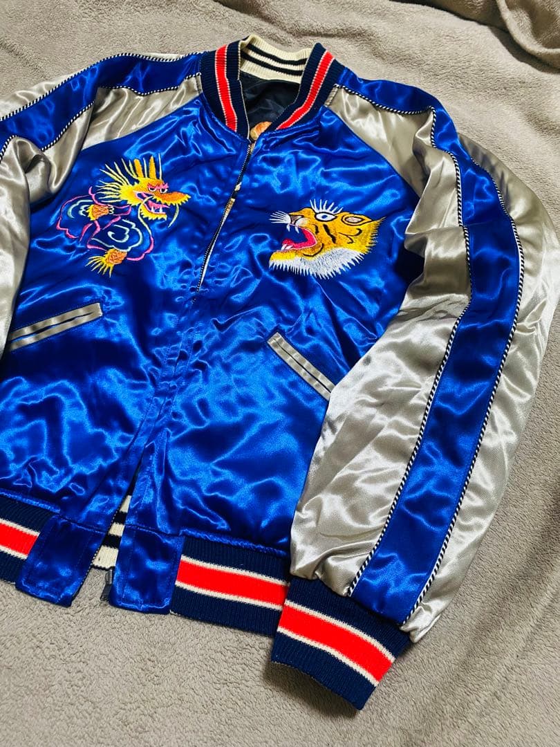 90s ALASKA ２面用 日本限定 虎 スカジャン サテン vintage