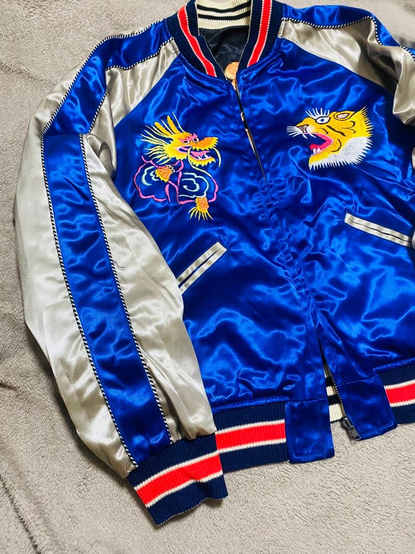 90s ALASKA ２面用 日本限定 虎 スカジャン サテン vintage