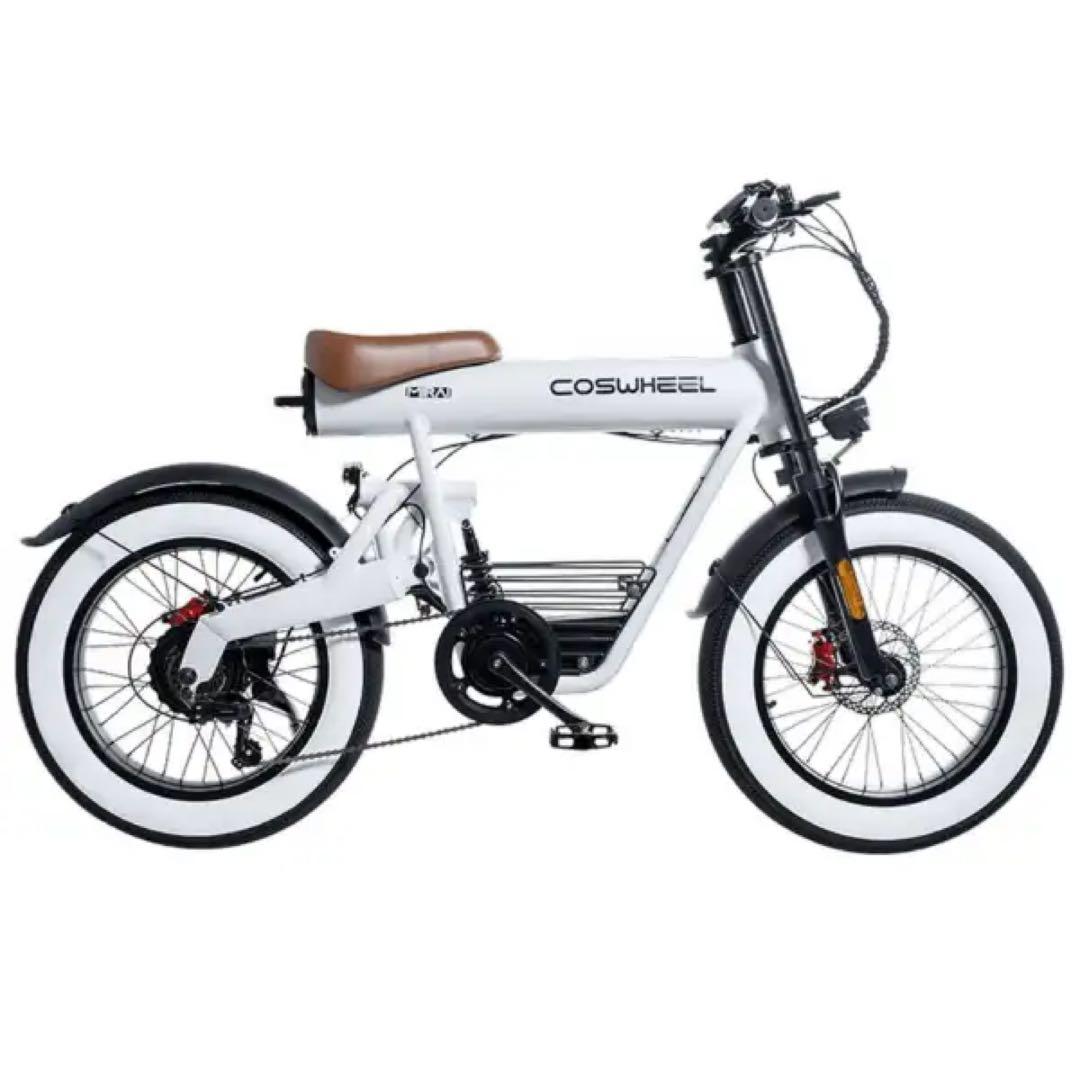 COSWHEEL 電動アシスト自転車 ホワイト　Ｈenry ｇodoy