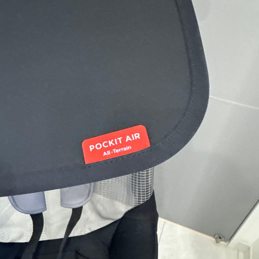 美品 POCKIT ポキット エア 折りたたみ ベビーカー　gb