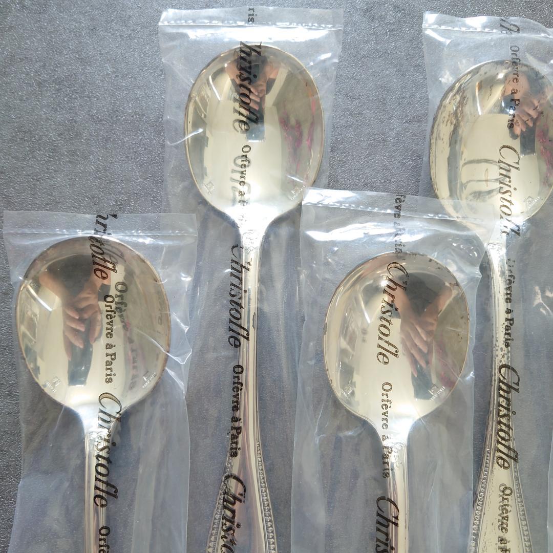 希少 クリストフル マルメゾン 未開封 コンソメスプーン 6点