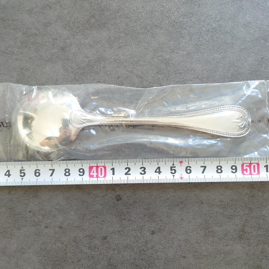 希少 クリストフル マルメゾン 未開封 コンソメスプーン 6点