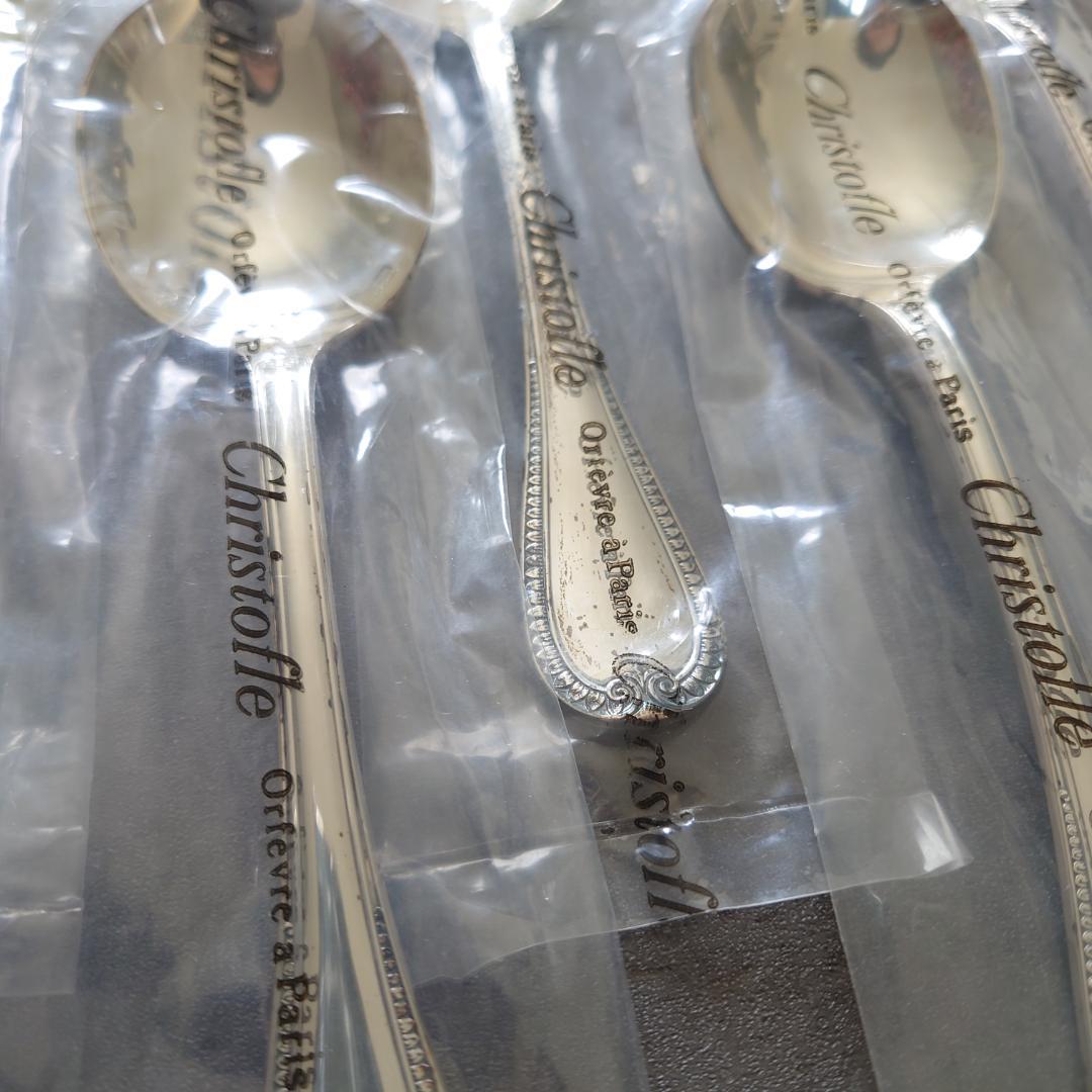 希少 クリストフル マルメゾン 未開封 コンソメスプーン 6点