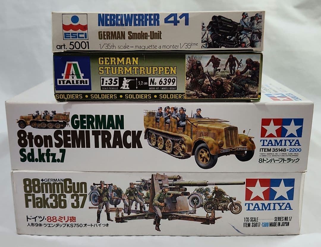 1/35 タミヤ「ドイツ 8tハーフトラック+88mm砲等」4点セット
