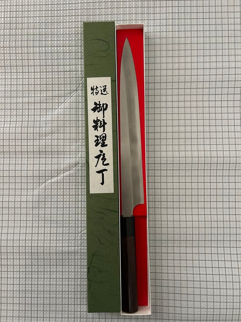 包丁 刺身包丁 柳刃包丁 安来鋼青紙２号 270mm 紫檀シノギ柄