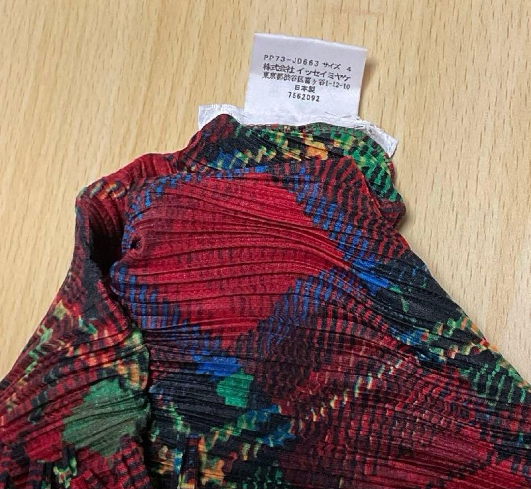 プリーツプリーズ　PLEATS PLEASE イッセイミヤケ　フリンジジャケット