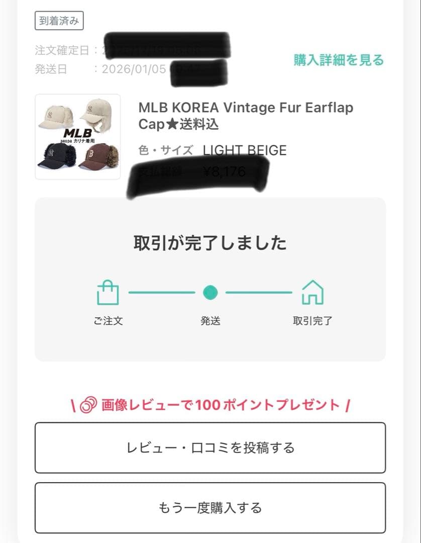 MLBフライトキャップ ライトベージュ