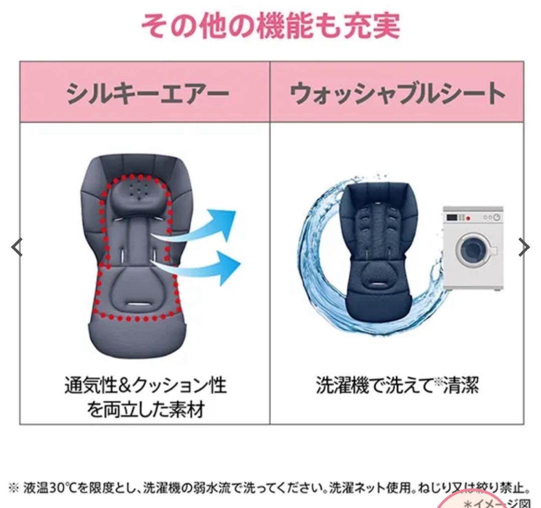 新品未使用　Aprica カルーンAB ブルー　折りたたみベビーカー