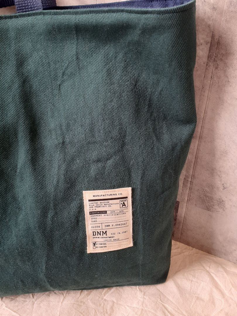 ②入園入学準備　給食袋　コップ入れ　入学5点セット　絵本バック　入学準備