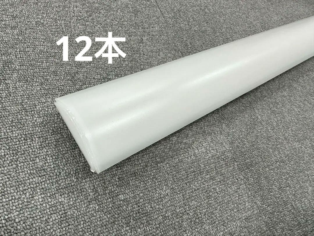 Panasonic製　2018年製（2017）LED照明器具　昼白色　6本セット