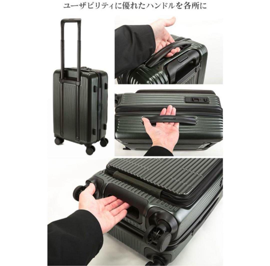 イノベーター innovator スーツケース 38L 濃紺
