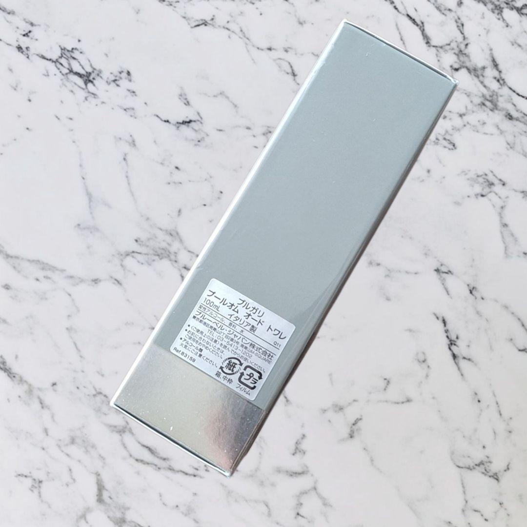 【新品】国内正規品　ブルガリ プールオム オードトワレ 100ml 新品