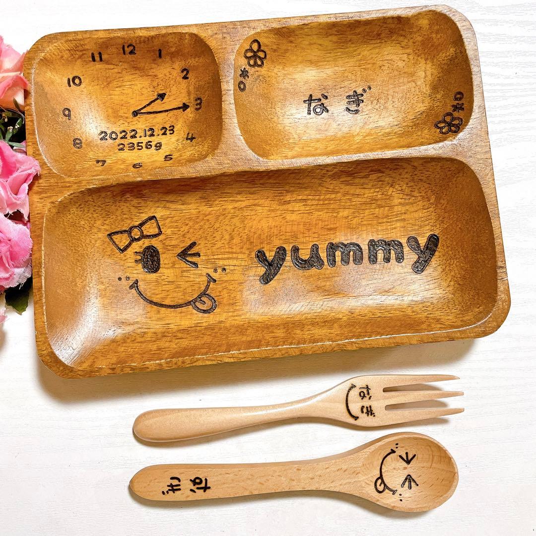 確認♡アカシアキッズプレート♡楕円皿♡オーダー受け付け