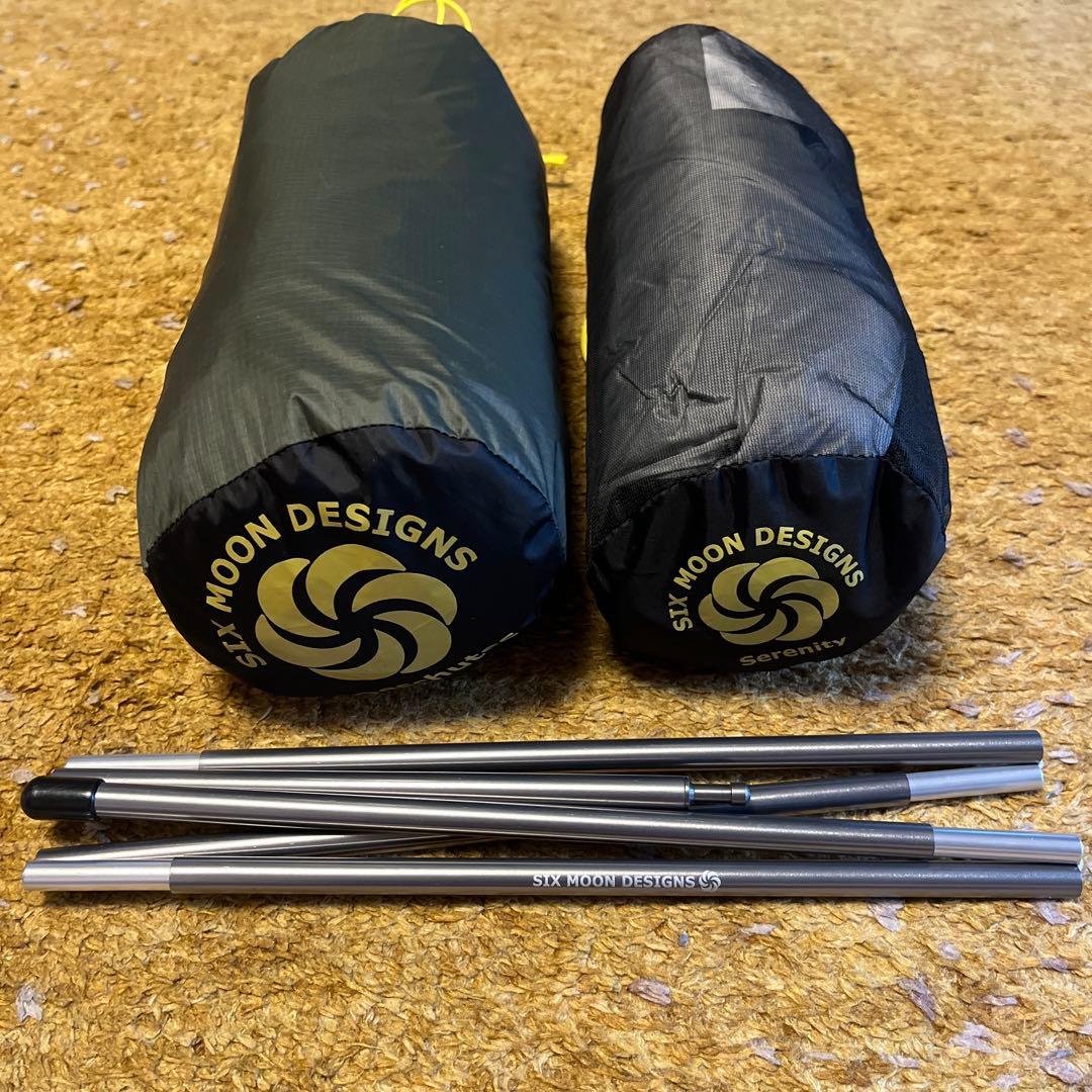 Six Moon Designs Deschutes Tarp セット