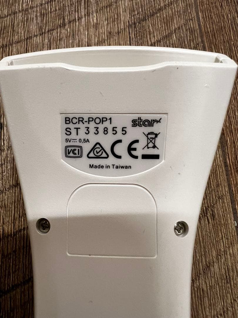 スター精密mPOP バーコードリーダー、感熱ロール紙 14巻 POP10セット