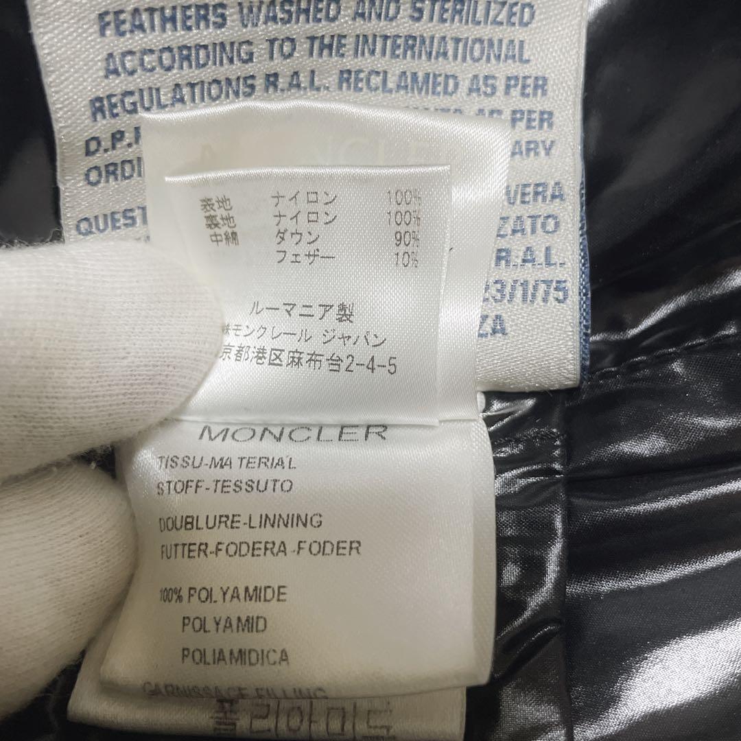 モンクレール 00 レディース ロングダウンコート 黒 フード付き モカ 超定番