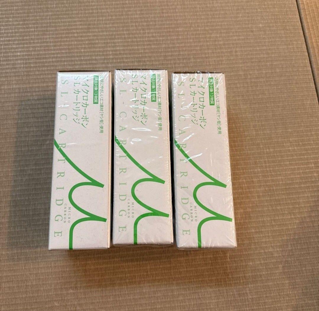 日本トリム　SLカートリッジ　未使用　8683　三本おまとめ