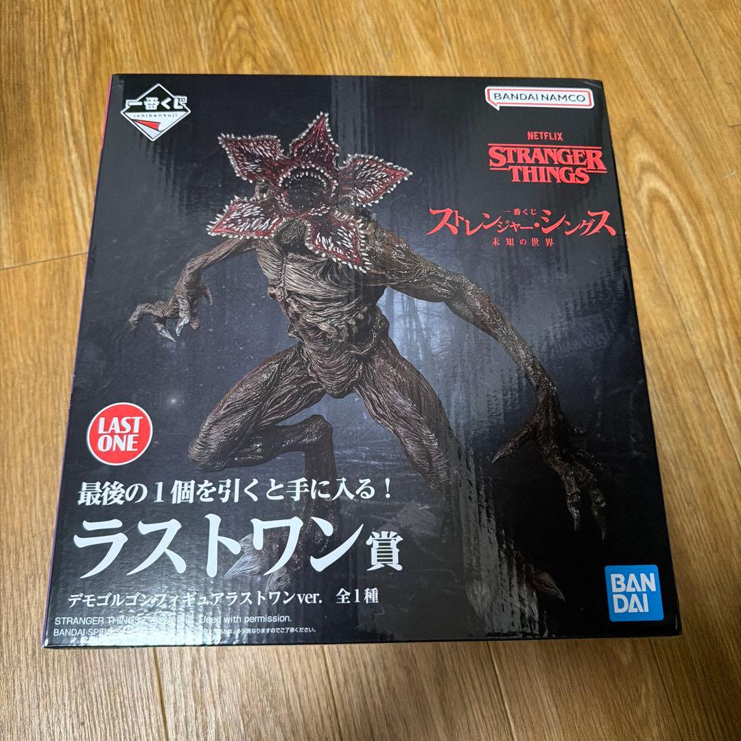 ストレンジャーシングス一番くじ　デモゴルゴンフィギュア　ラストワン賞【未開封品】