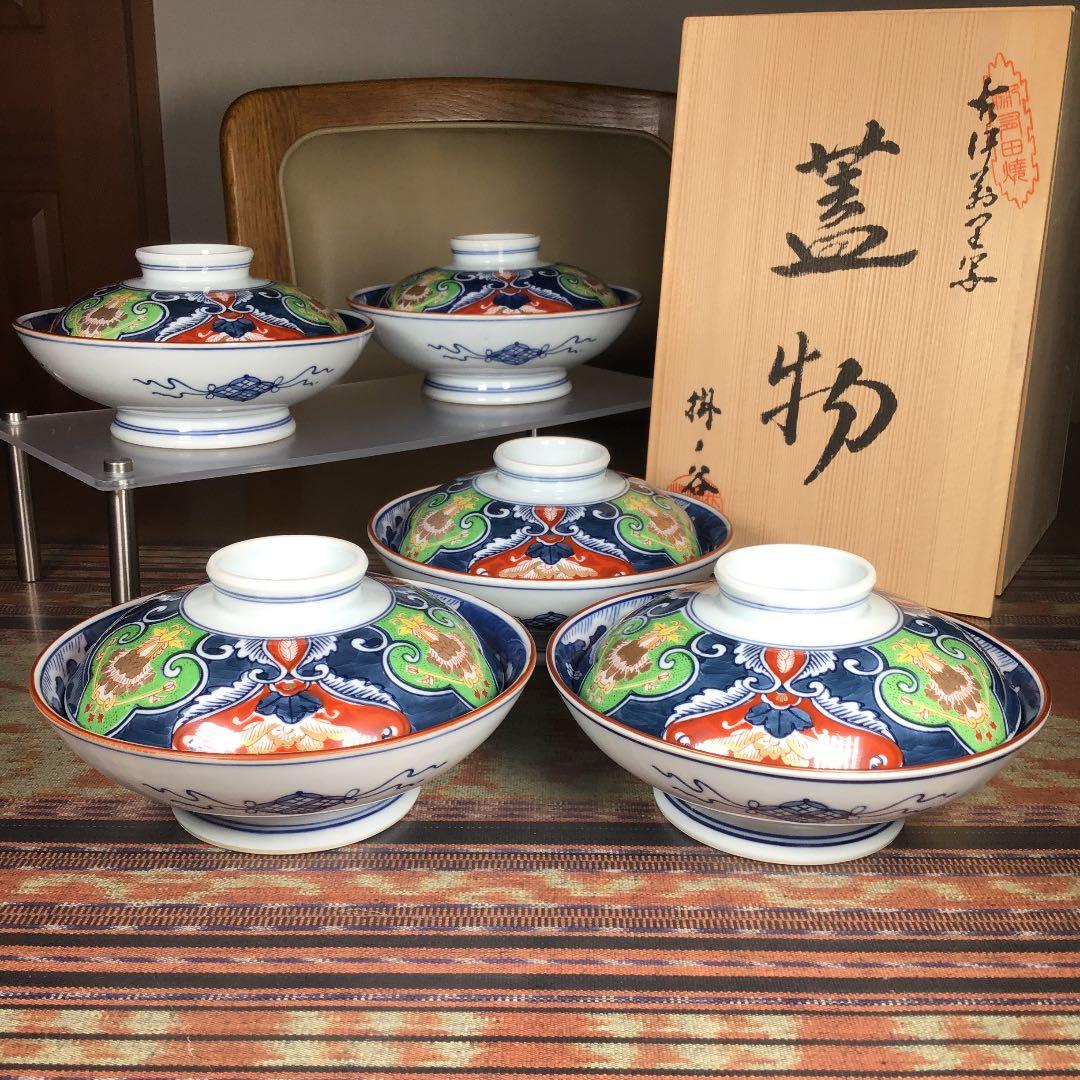 『未使用』　掛谷窯　『古伊万里写』　古伊万里複製柄　煮物椀　5杯