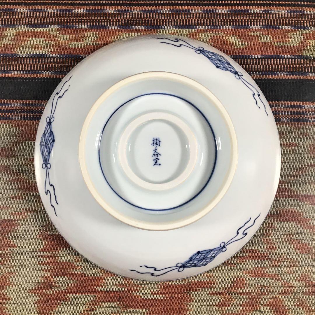 『未使用』　掛谷窯　『古伊万里写』　古伊万里複製柄　煮物椀　5杯