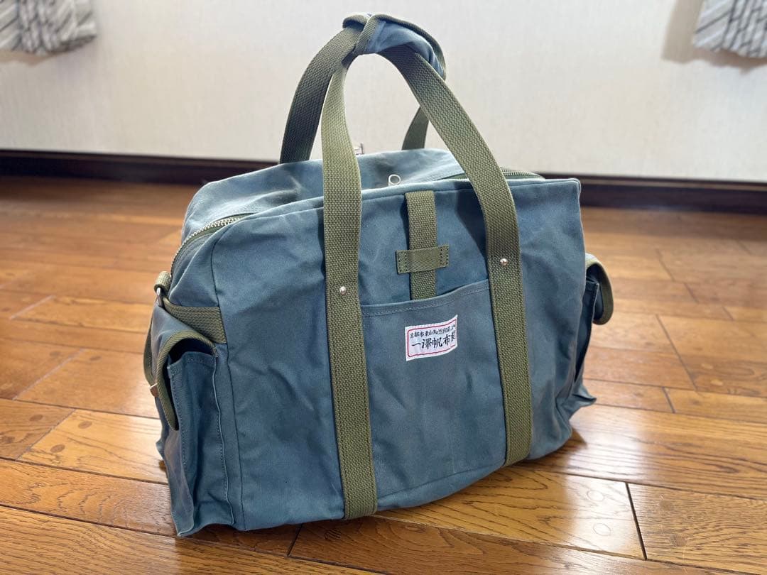 一澤帆布 厚手生地キャンバスボストンバッグ