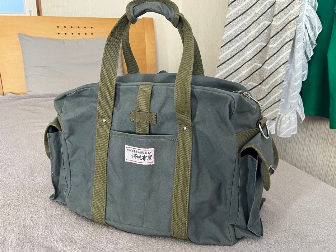 一澤帆布 厚手生地キャンバスボストンバッグ