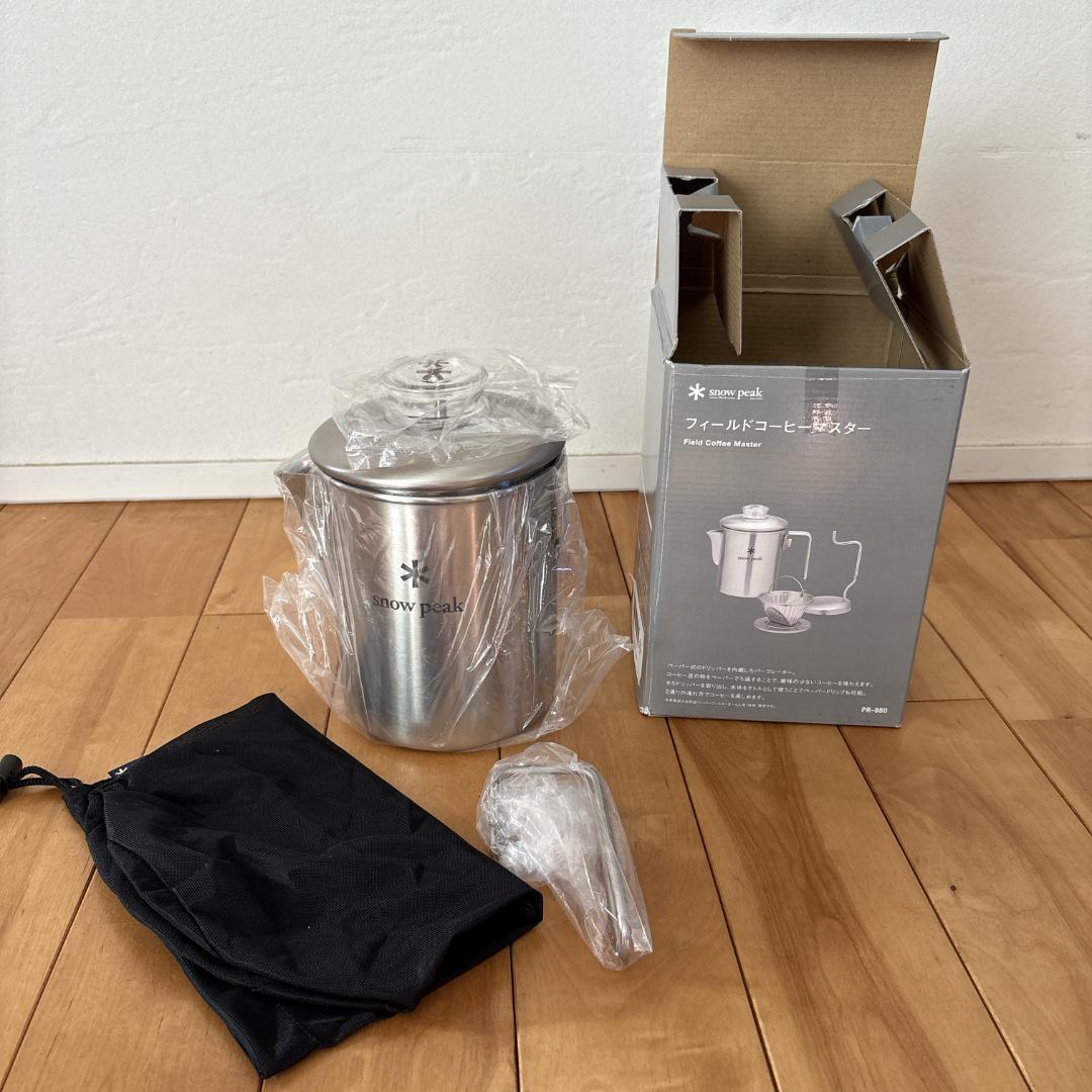 【新品】フィールドコーヒーマスター｜スノーピーク
