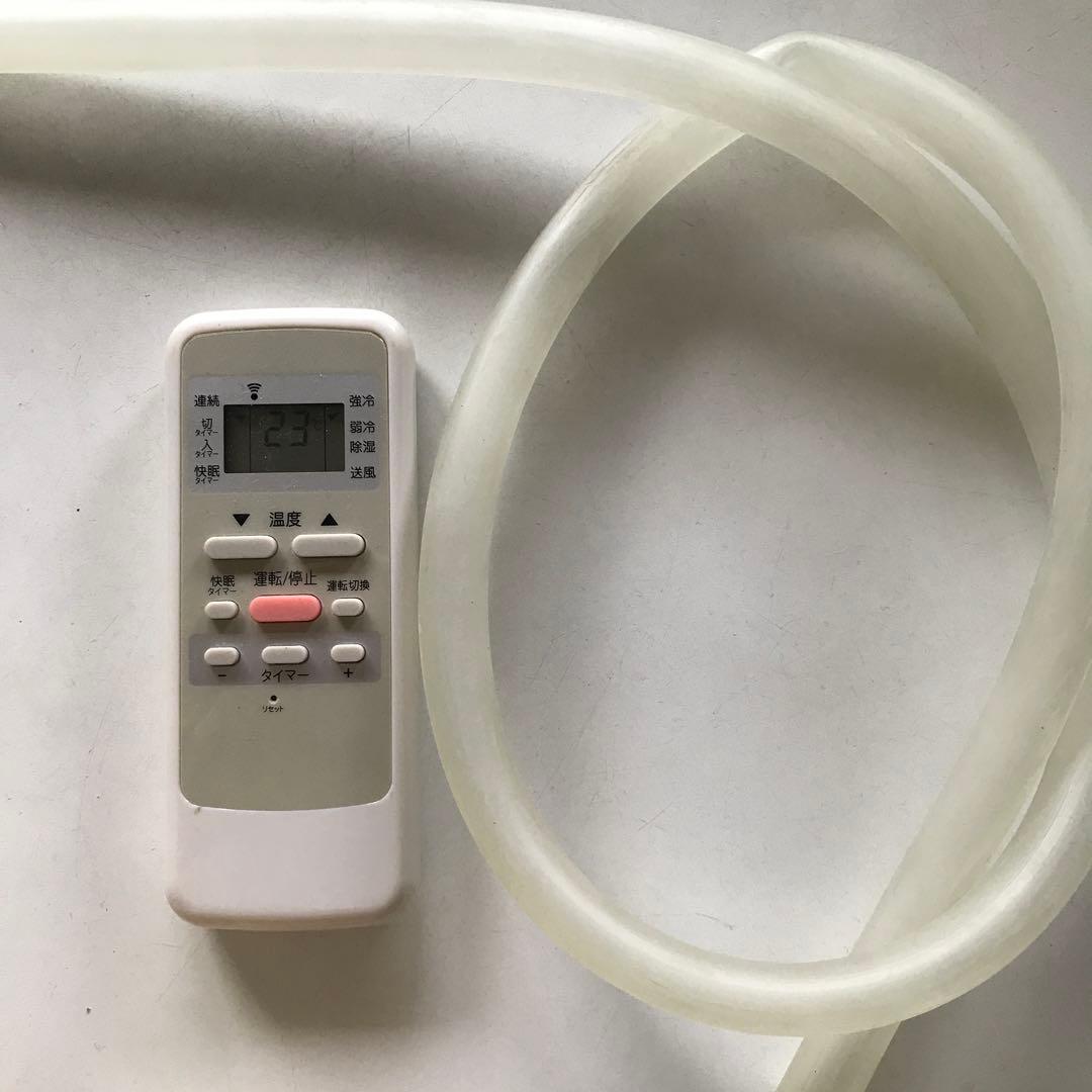 コイズミ KAW-1961 2016年 窓用エアコン 冷房専用