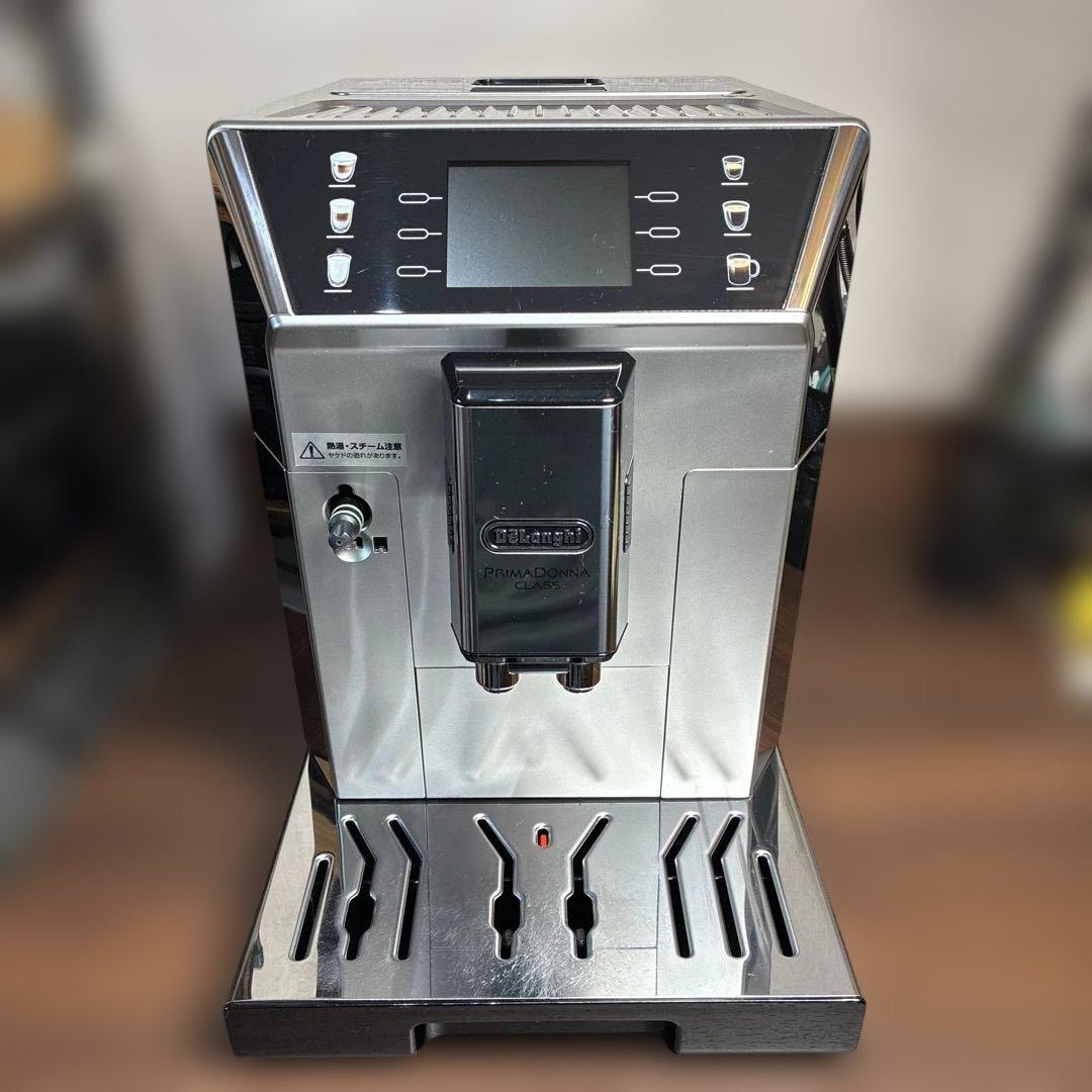 最上位機種 デロンギ 全自動コーヒーマシン 「プリマドンナクラス」 中古
