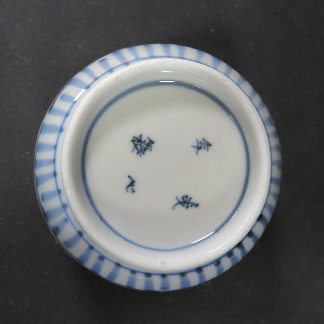 蕎麦猪口 5ケ 向付 成化年製 古伊万里 色絵 木箱つき