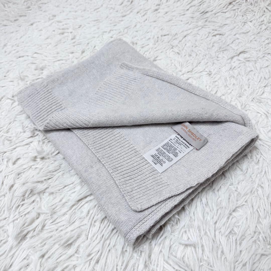 【カシミヤ混】JOHN SMEDLEY イギリス製 マフラー グレー