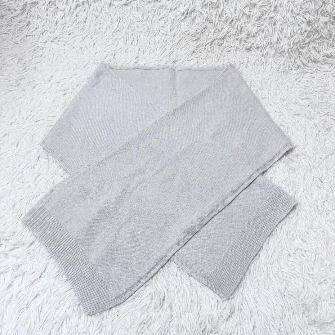 【カシミヤ混】JOHN SMEDLEY イギリス製 マフラー グレー