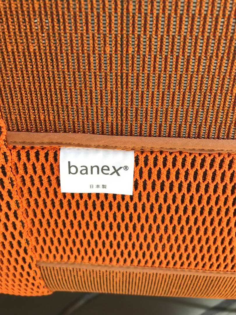 【希少】ニーチェア　川島織物セルコンMチェア301