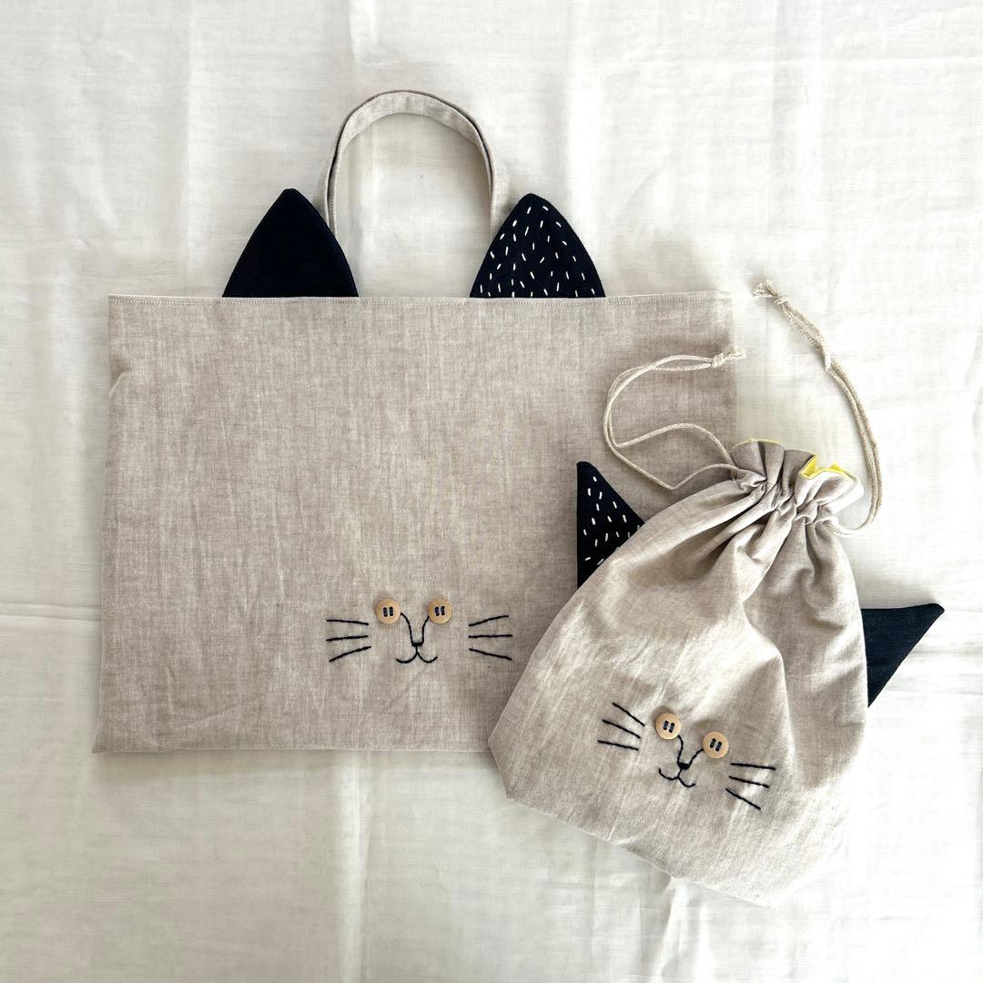 emma 様【 4点⠀】