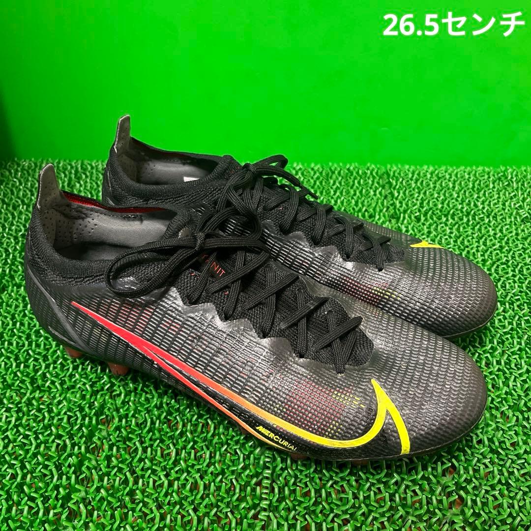 ナイキ サッカースパイク ヴェイパー 14 エリート HG(ブラック×イエロー)