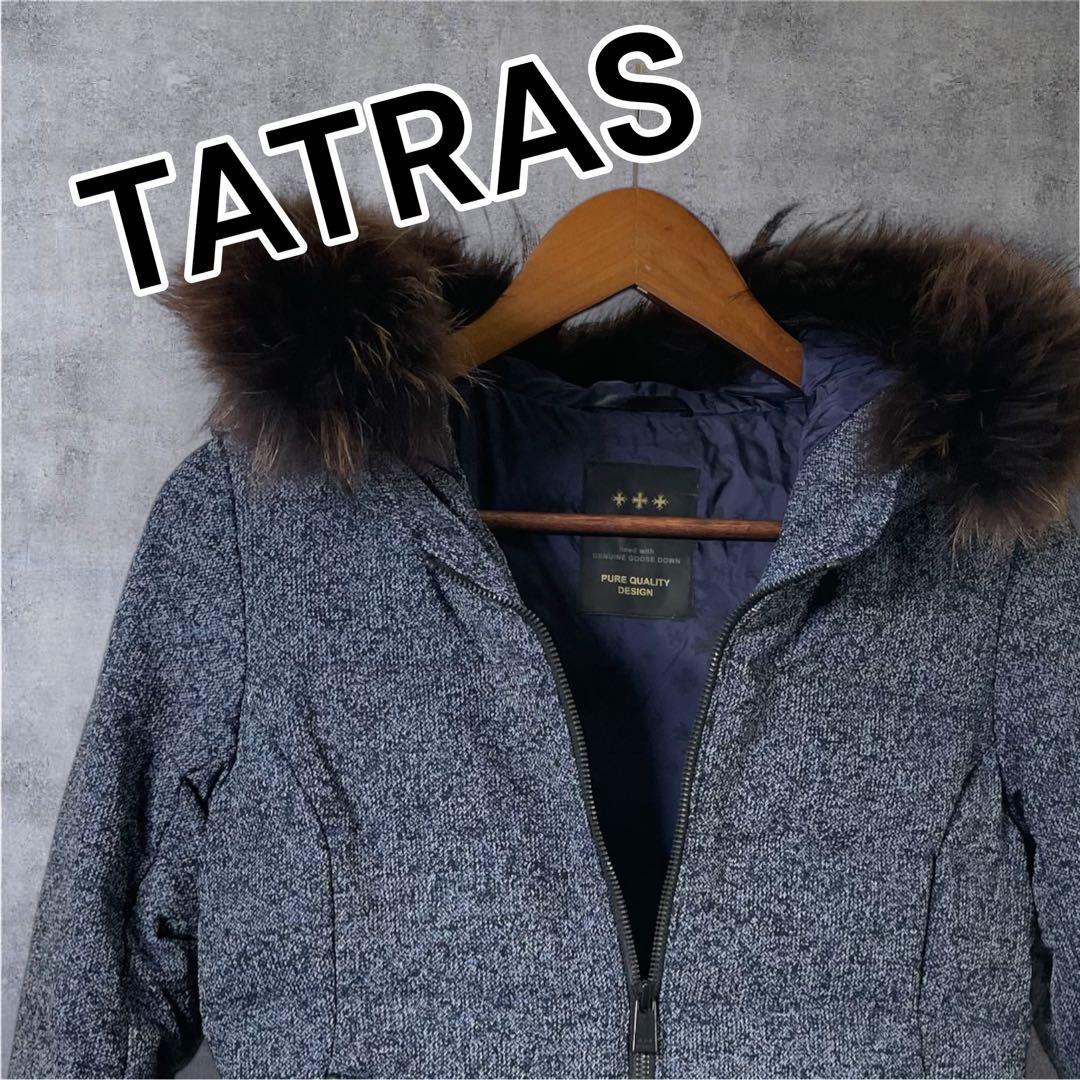 t*i様 TATRAS CERTOSA グースダウン ツイード　フード付きダウン